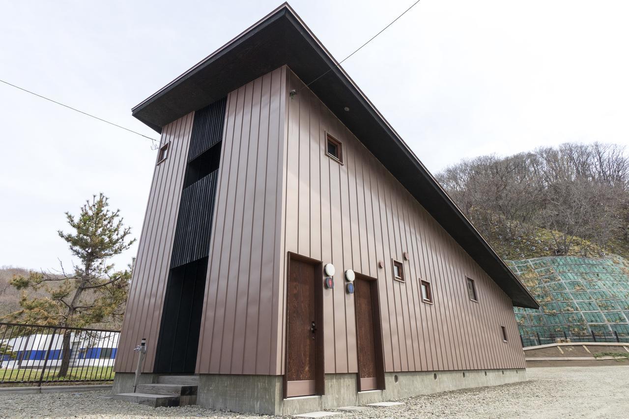 Sakura Garden Villa Otaru Kültér fotó